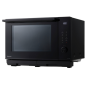 Micro-ondes combiné PANASONIC NN-DS59NBEPG COMBINE VAPEUR