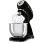Robot pâtissier SMEG ROBOT SUR SOCLE 4,8 LITRES NOIR Robot pâtissier SMEG ROBOT SUR SOCLE 4,8 LITRES NOIR