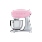 Robot pâtissier SMEG SMF02PKEU ROSE Robot pâtissier SMEG SMF02PKEU ROSE