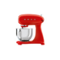 Robot pâtissier SMEG PACK SMFO3RDEU+ HACHOIR Robot pâtissier SMEG PACK SMFO3RDEU+ HACHOIR