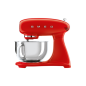 Robot pâtissier SMEG ROBOT SUR SOCLE 4,8 LITRES ROUGE Robot pâtissier SMEG ROBOT SUR SOCLE 4,8 LITRES ROUGE
