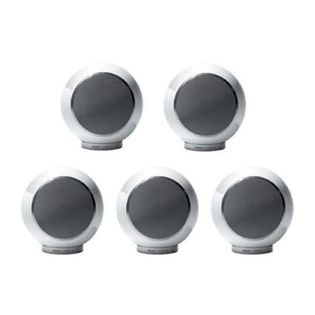 Pack enceintes Home Cinéma ELIPSON PLANET M 5.0 WHITE