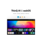 TV LED LG 43UR81 43'' 4K UHD SMART TV 10CM 2023 TV LED LG 43UR81 43'' 4K UHD SMART TV 10CM 2023