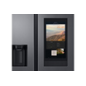 Refrigerateur americain SAMSUNG RS6HA8880S9 FAMILY HUB
