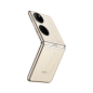HUAWEI P50 Pocket - Dual SIM -12 Go RAM -512 Go ROM -Édition Premium Or HUAWEI P50 Pocket - Dual SIM -12 Go RAM -512 Go ROM -Édition Premium Or