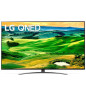 TV LG 75QNED816 4K UHD Smart TV 2022 Gris TV LG 75QNED816 4K UHD Smart TV 2022 Gris