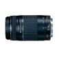 CANON EOS MYNA 18-55MM DC + 75-300MM DC