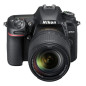 Appareil photo reflex Nikon D7500 noir + AF-S DX 18-140mm f/3.5-5.6 G ED VR