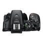 Appareil photo Reflex Nikon D5600 Noir + Objectif AF-P DX 18-55mm f/3,5-5,6 G VR + Objectif AF-P DX 70-300mm f/4,5-6,3 G ED VR