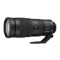 Nikon objectif af-s 200-500mm f/5.6 vr Nikon objectif af-s 200-500mm f/5.6 vr