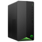 HP Pavilion Gaming Desktop (TG01-2524nf)