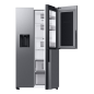 Refrigerateur americain SAMSUNG RH68B8820S9